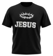 Varsity T-Shirt